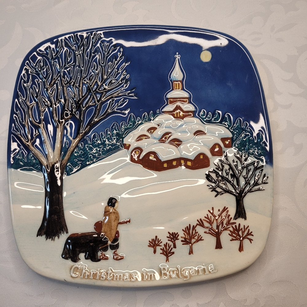 Christmas in Bulgaria Decorative Plate